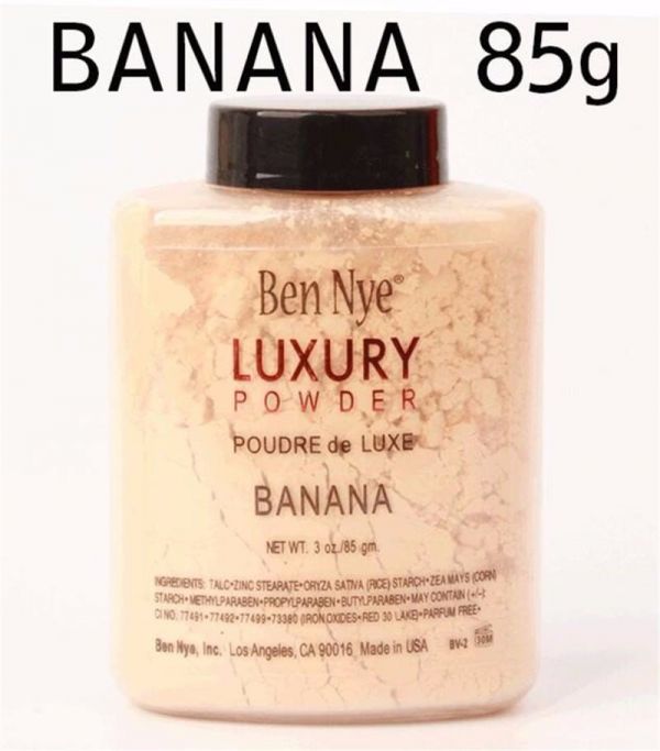 Loose Powder Ben Nye Banana Luxury Powder 85g